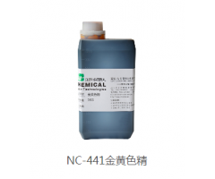 NC-432黃色精